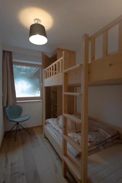 Appartement Romy バッハ 部屋 写真
